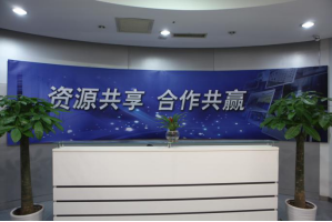 石嘴山服务器托管5月最新价格